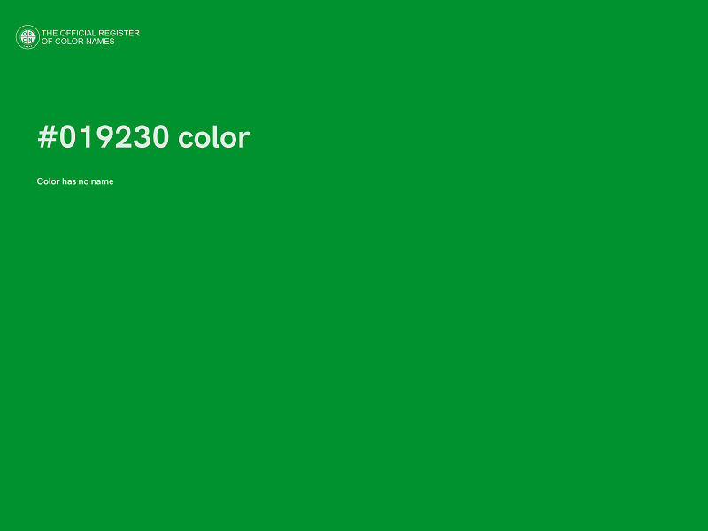 #019230 color image