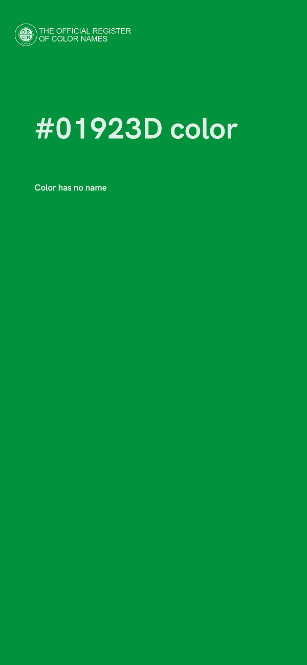 #01923D color image