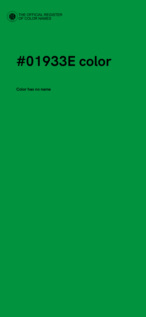 #01933E color image