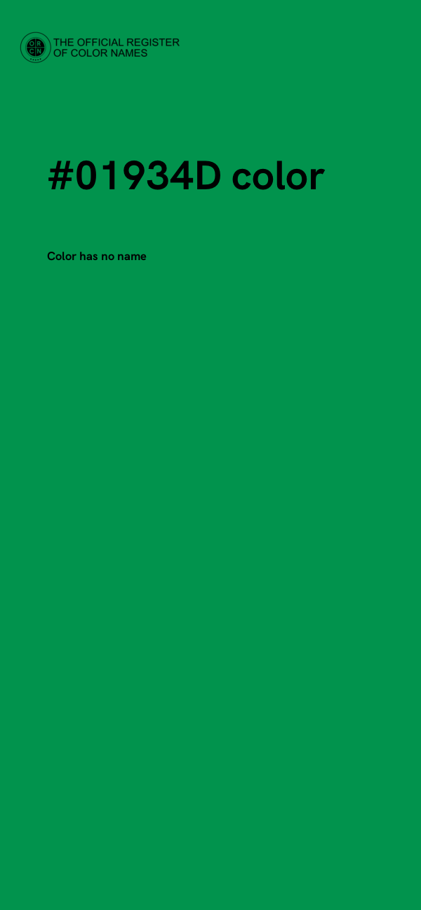 #01934D color image