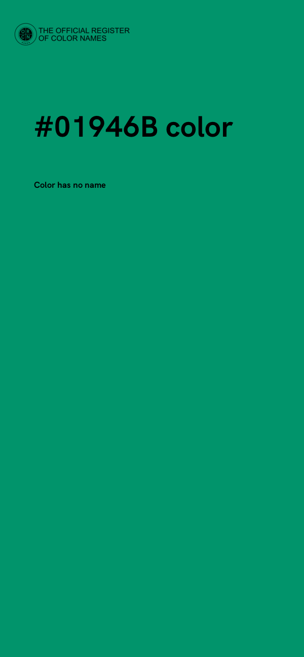 #01946B color image