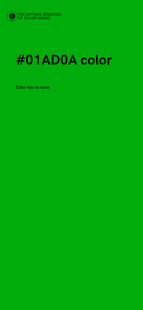 #01AD0A color image