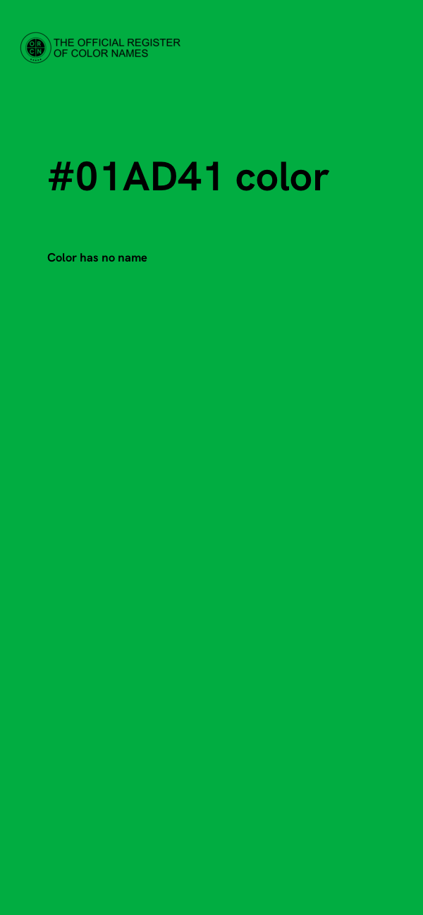 #01AD41 color image