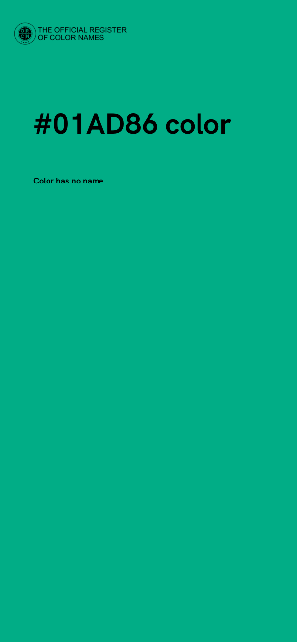 #01AD86 color image