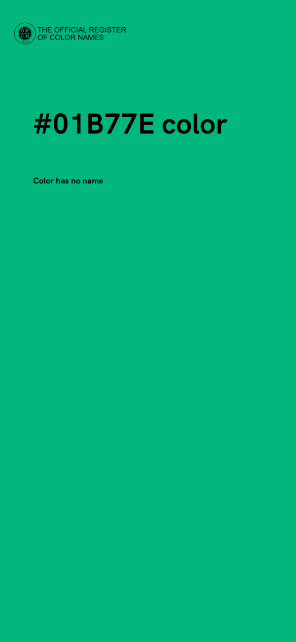 #01B77E color image