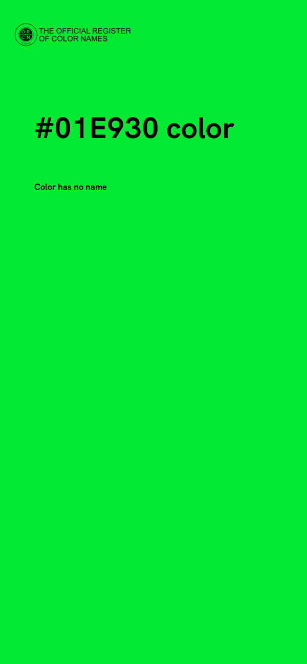 #01E930 color image