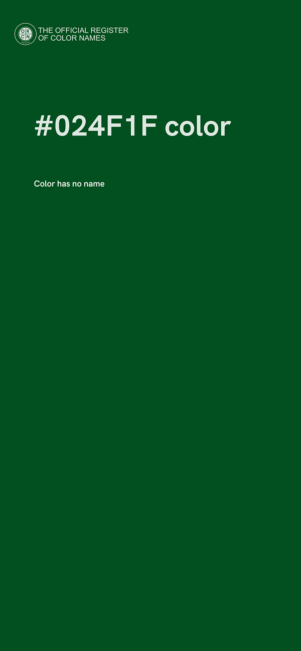 #024F1F color image