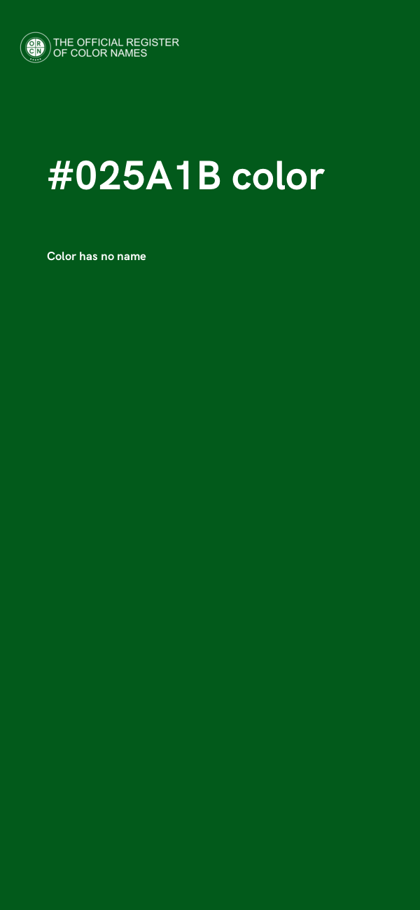 #025A1B color image