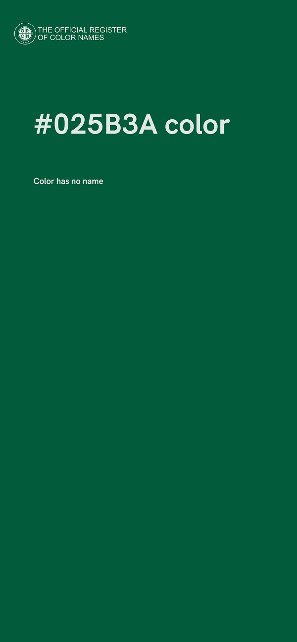 #025B3A color image