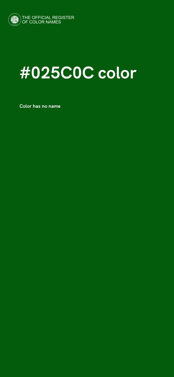 #025C0C color image