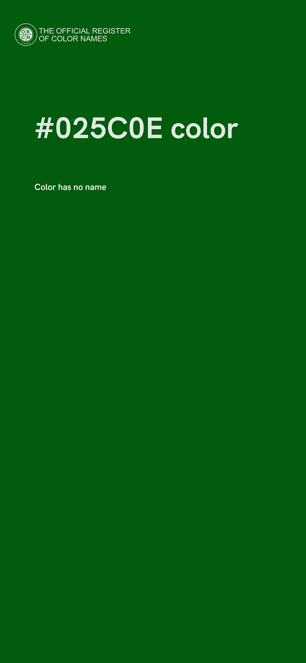 #025C0E color image