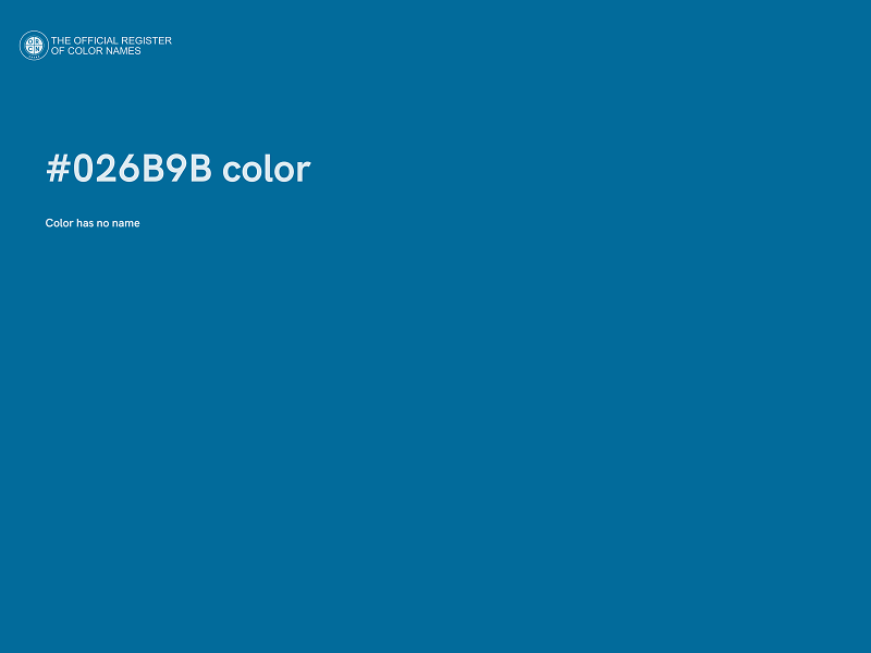 #026B9B color image