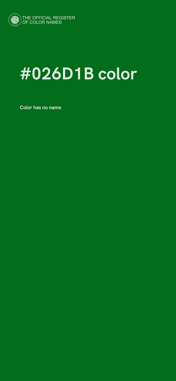 #026D1B color image
