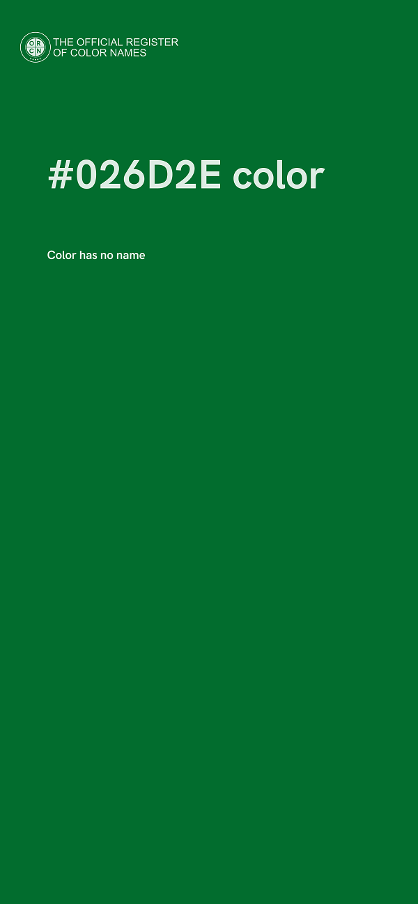 #026D2E color image