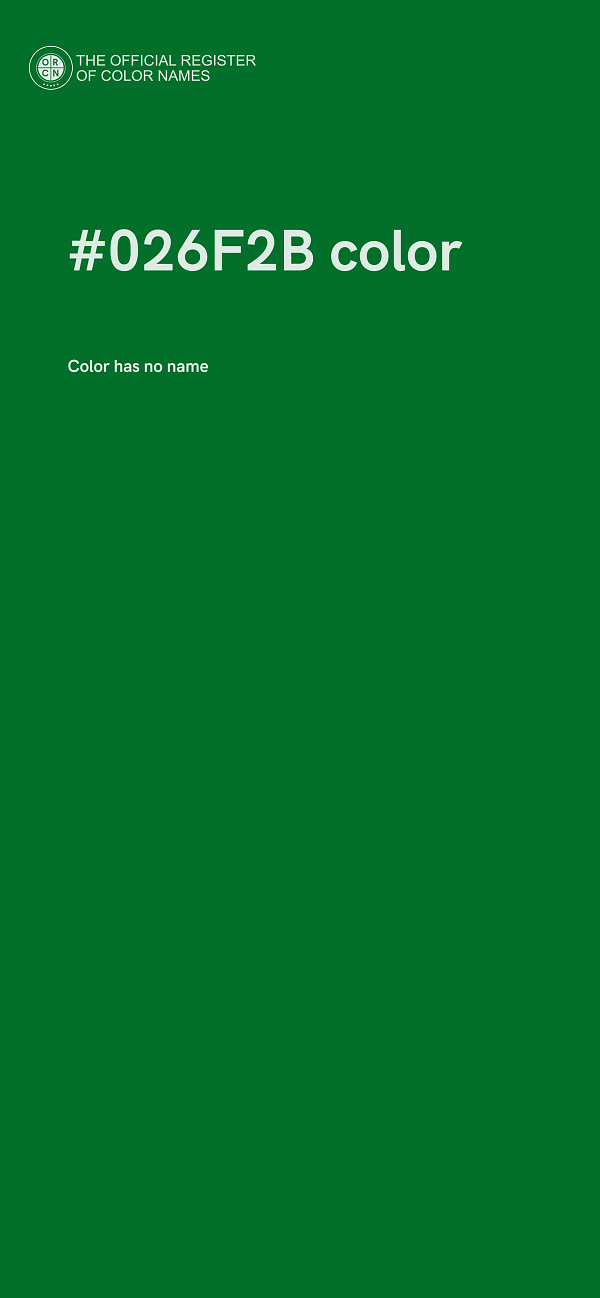 #026F2B color image