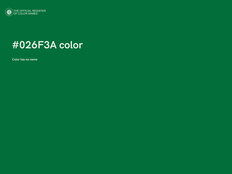 #026F3A color image