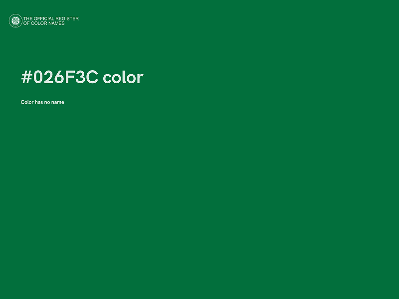 #026F3C color image