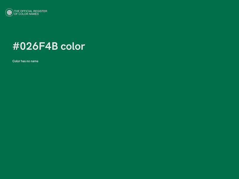 #026F4B color image