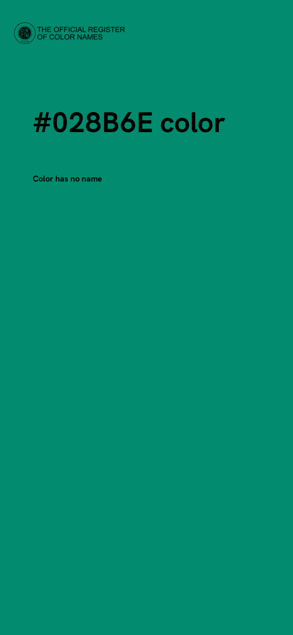 #028B6E color image