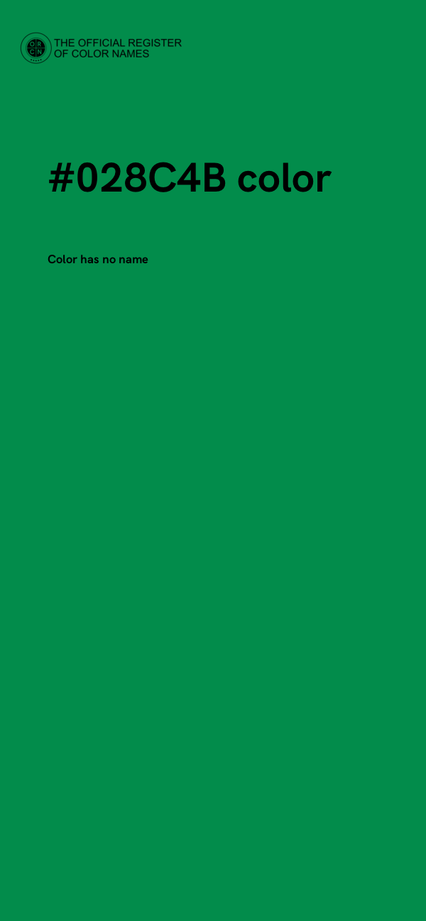 #028C4B color image