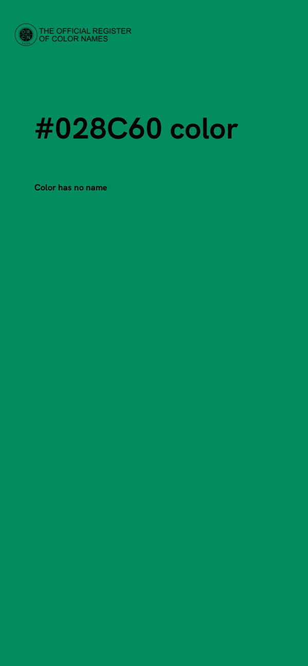 #028C60 color image