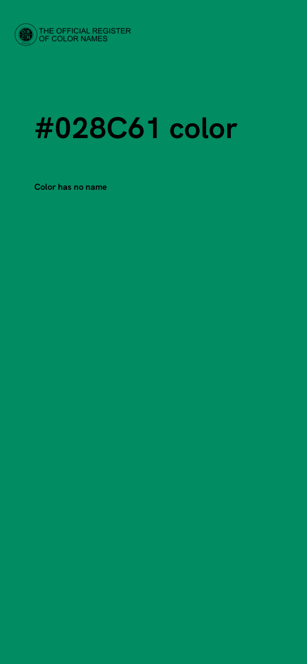 #028C61 color image