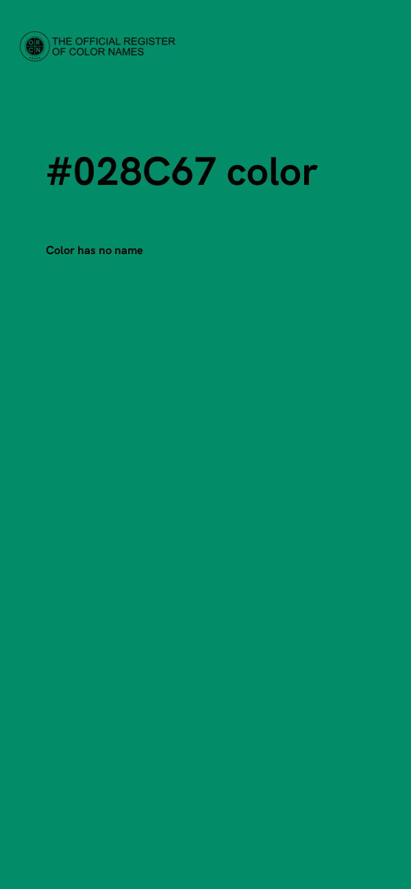 #028C67 color image