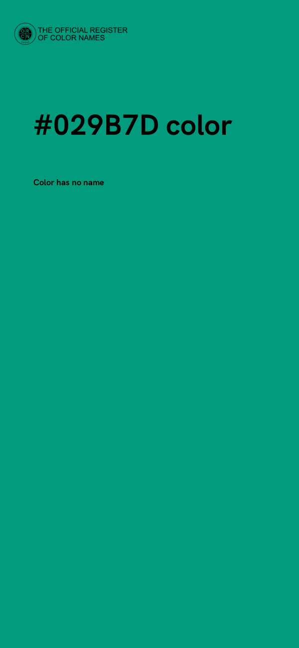 #029B7D color image