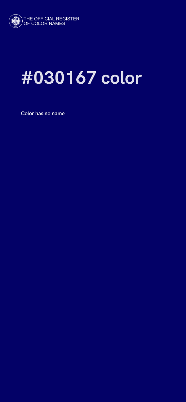 #030167 color image