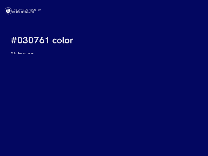 #030761 color image