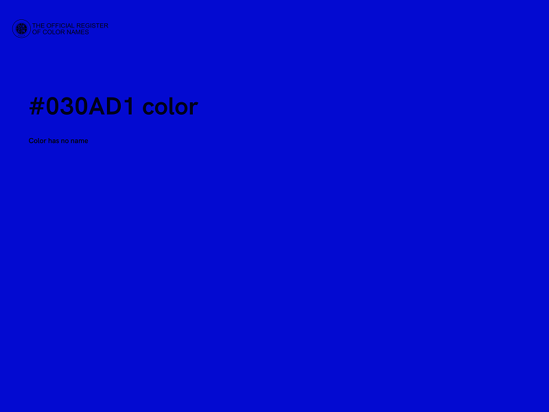 #030AD1 color image