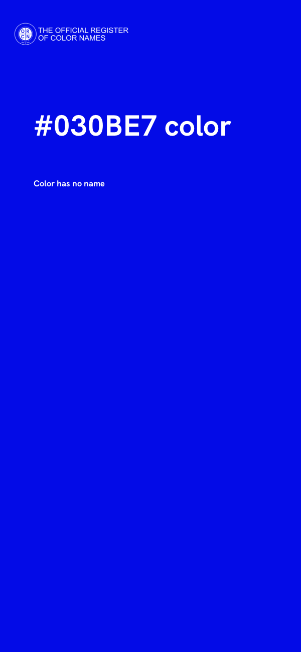 #030BE7 color image