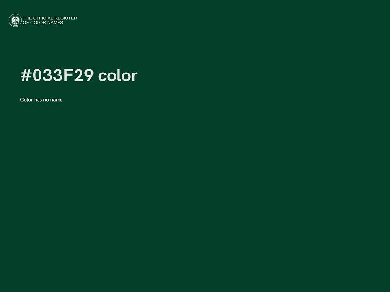 #033F29 color image