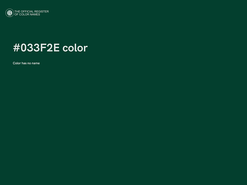 #033F2E color image