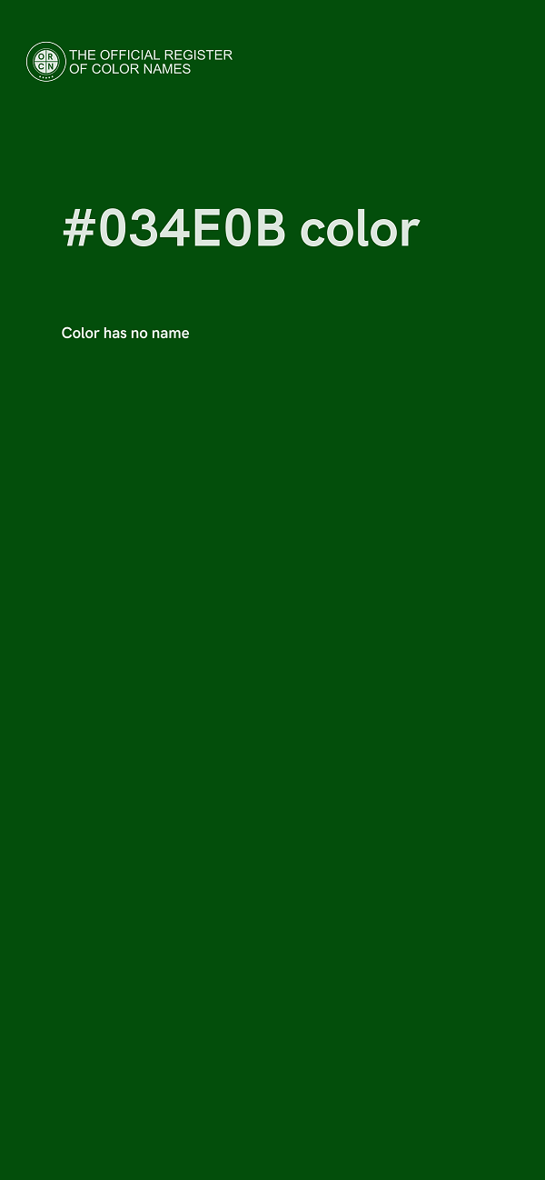 #034E0B color image