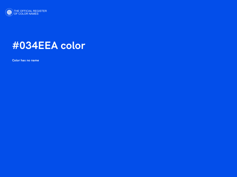 #034EEA color image