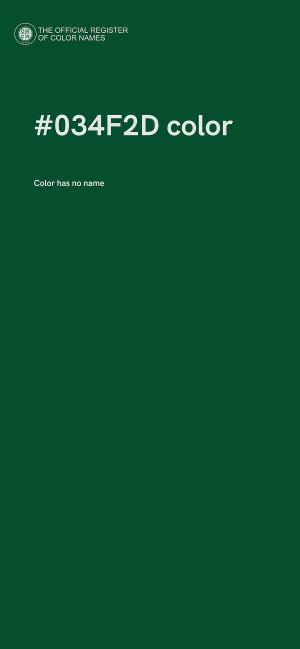 #034F2D color image