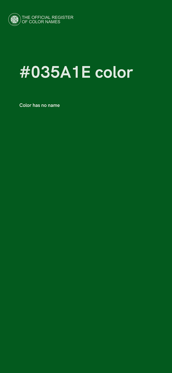 #035A1E color image