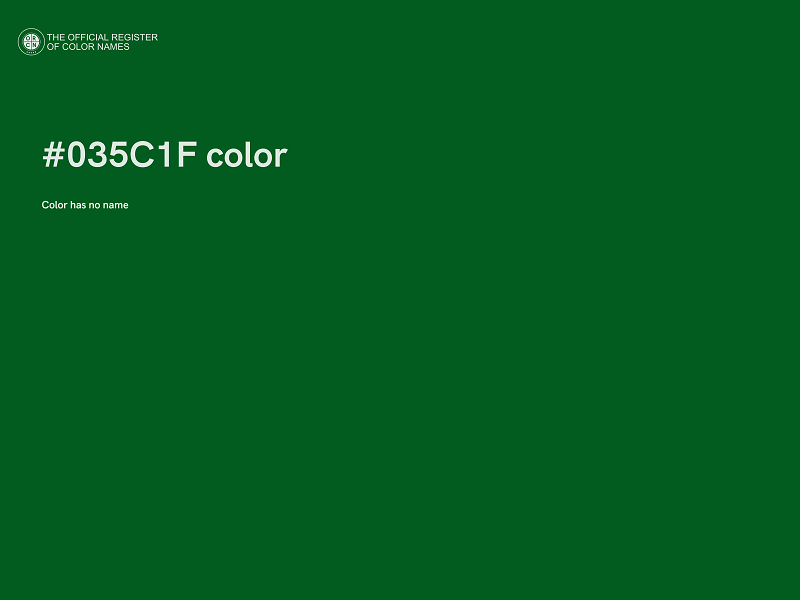 #035C1F color image
