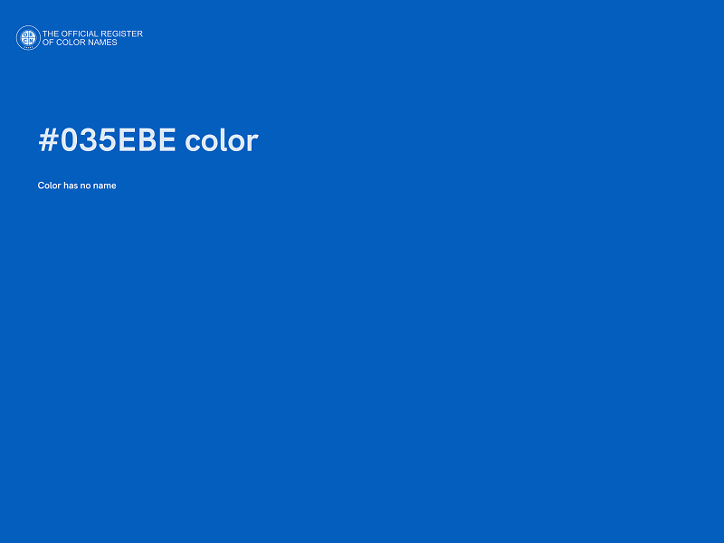 #035EBE color image