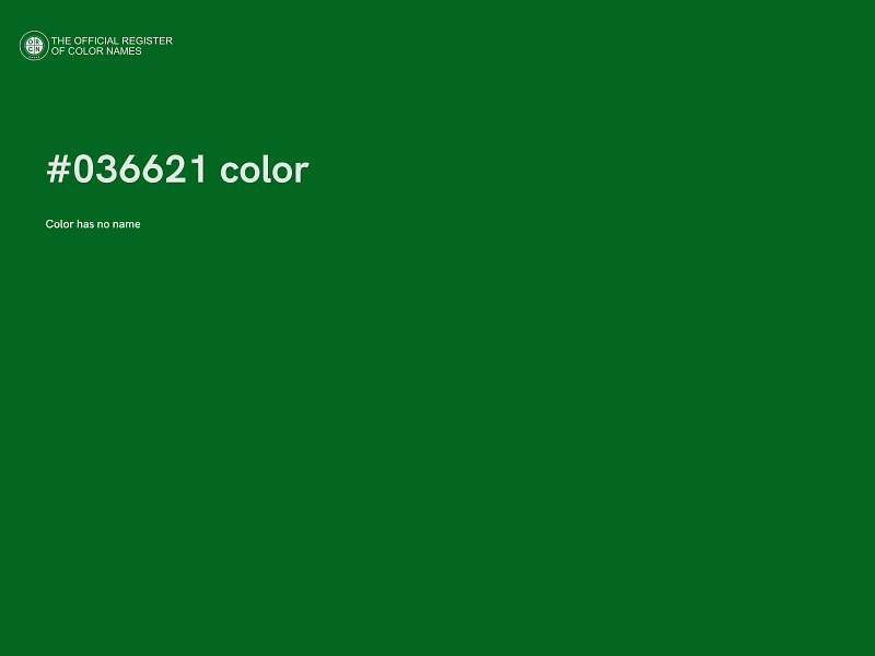 #036621 color image