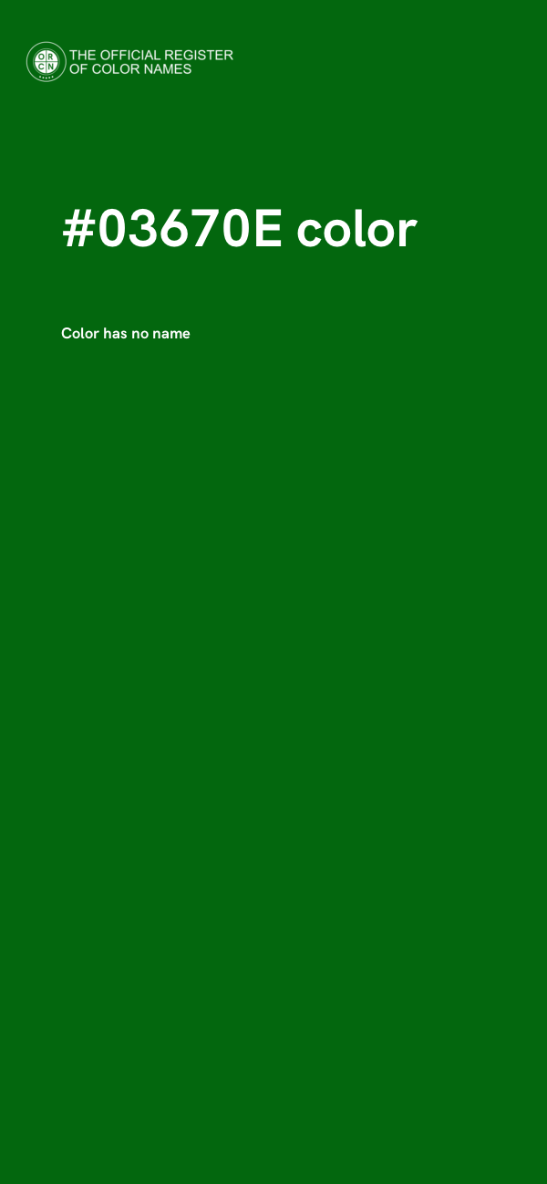 #03670E color image