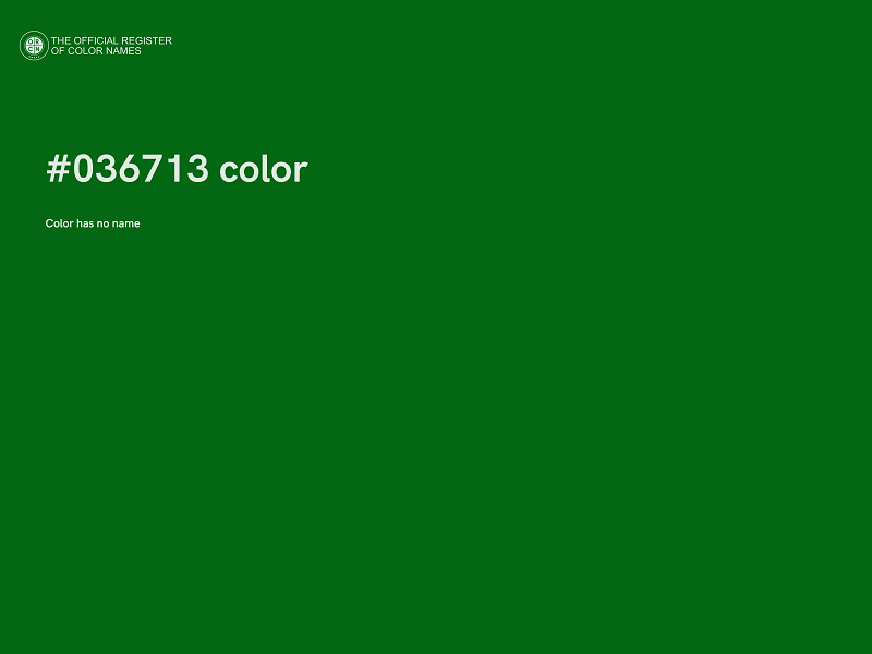 #036713 color image