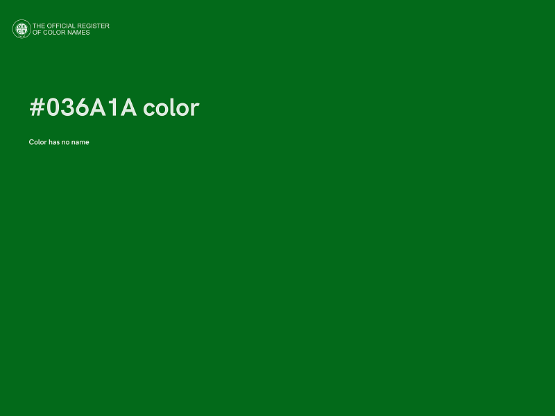 #036A1A color image