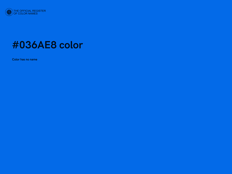 #036AE8 color image
