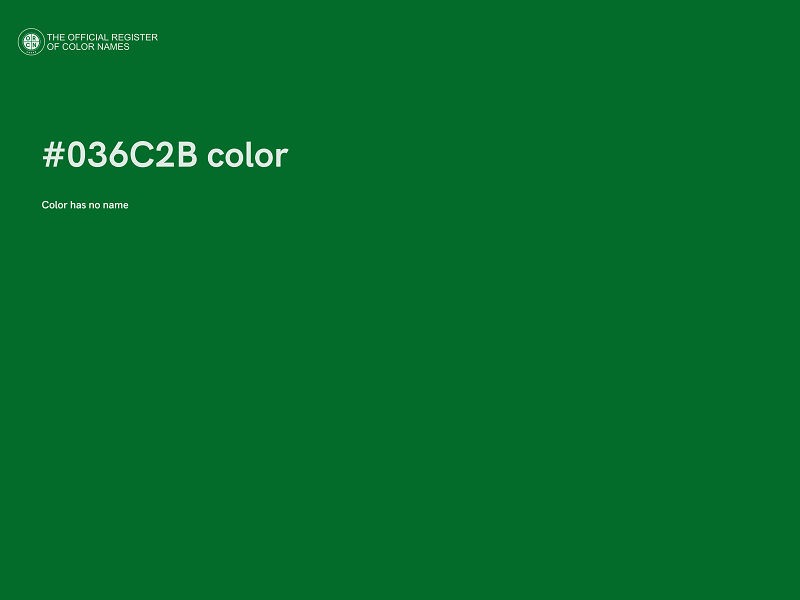 #036C2B color image