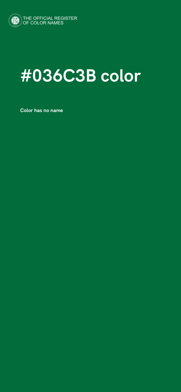 #036C3B color image