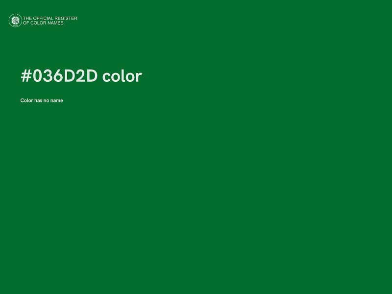 #036D2D color image