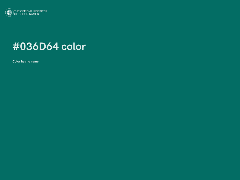 #036D64 color image