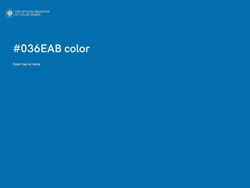 #036EAB color image